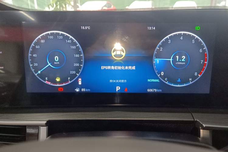 Used Chery Tiggo 8 PRO 2022 290T Two-Wheel Drive Haohan Edition 5 Seats Instrument Cluster