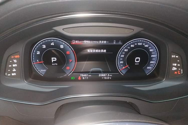 Used Audi A6L 2019 40 TFSI Luxury Dynamic Model