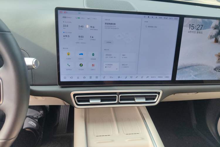 Used Li Auto L6 2024 Pro Model Audio And AC Panel