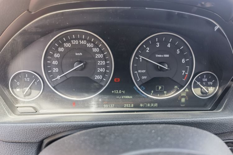 Used BMW 3 Series 2019 320Li xDrive Fashion Model
