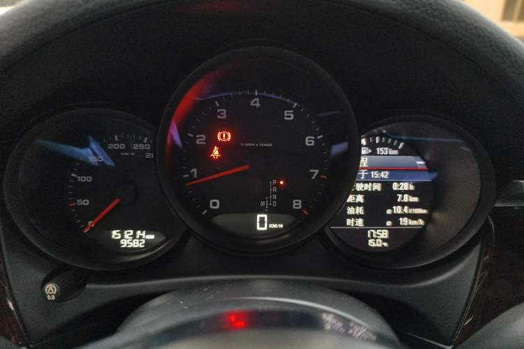 Used Porsche Macan 2014 Macan 2.0T
