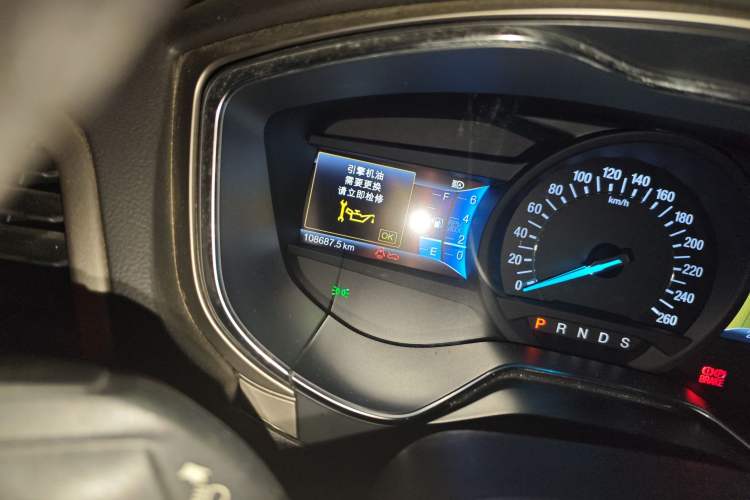 Used Ford Mondeo 2013 2.0L GTDi 200 Luxury Model