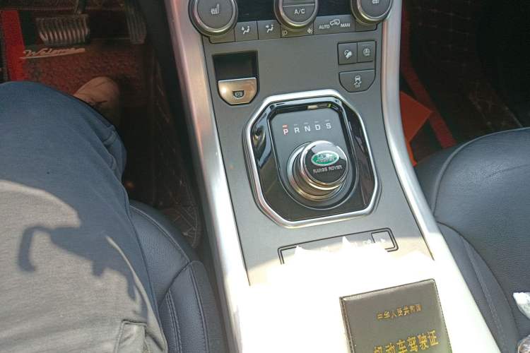 Used Land Rover Range Evoque 2018 240 PS SE Smart Brilliance Edition
