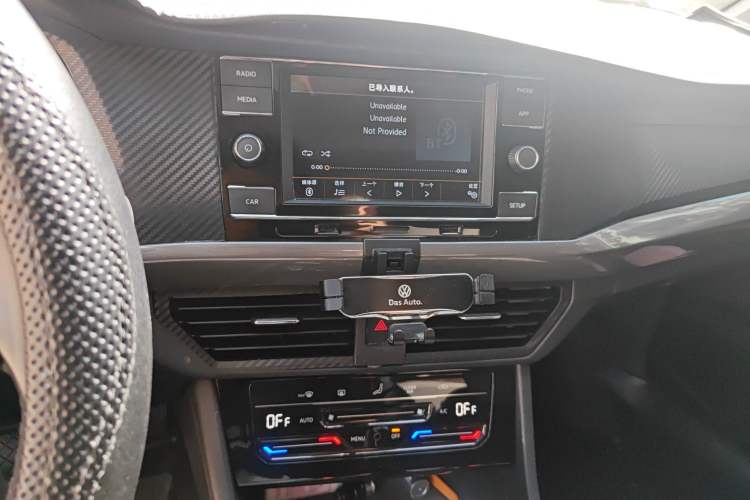 Used Volkswagen Bora 2020 1.5L Automatic Elite Version