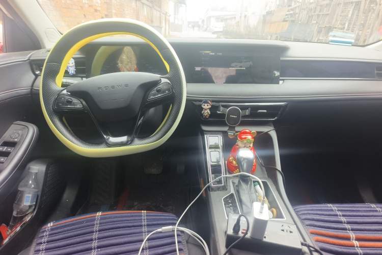 Used Roewe i5 2023 1.5L CVT Luxury Edition