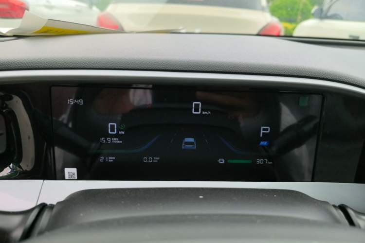 Used Geely Galaxy Geome 2026 Model 310km Dream Edition
