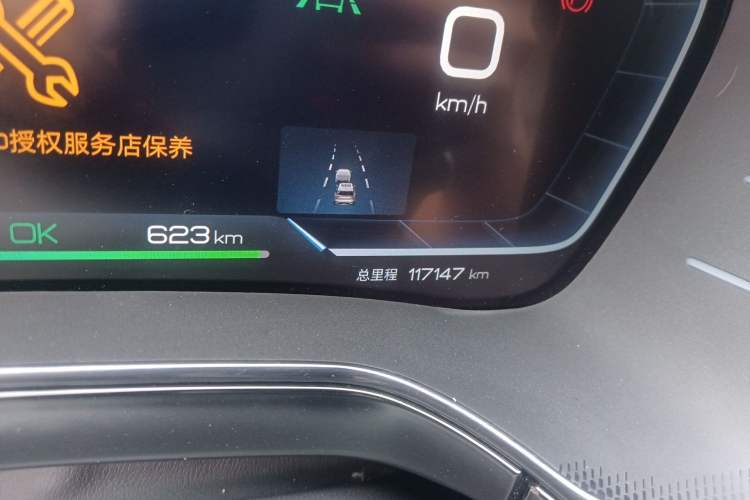 Used BYD Tang New Energy 2022 EV 635 km All-Wheel-Drive Flagship Model Odometer Close Up
