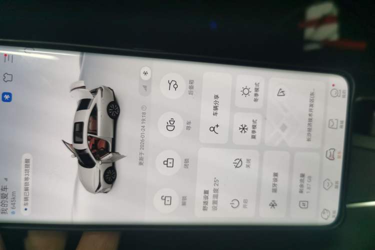 Used Changan Eado 2025 Blue Whale 1.5T 500Bar Prestige Model
