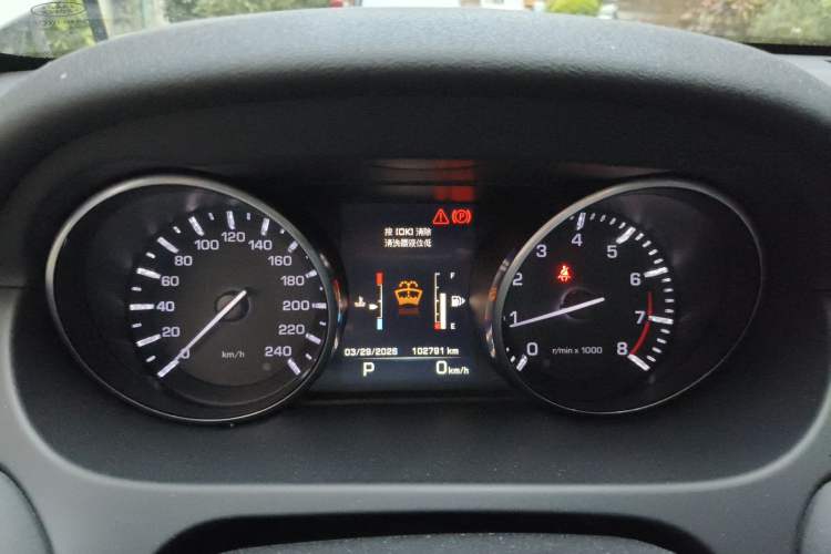 Used Land Rover Discovery Sport 2016 2.0T SE Instrument Cluster