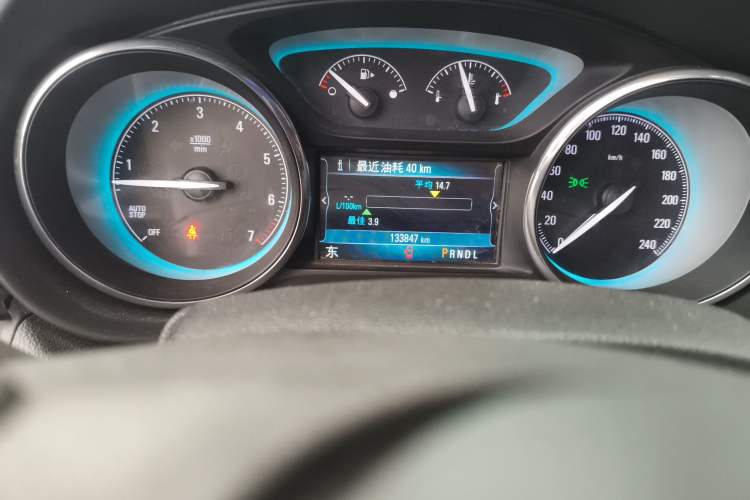 Used Buick Envision 2016 28T Four-Wheel Drive Luxury Model
