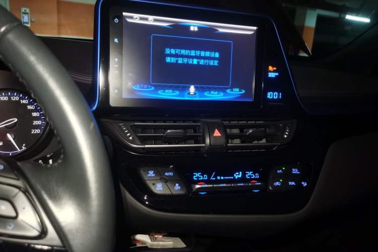 Used Toyota C-HR 2018 2.0L Luxury Sunroof Version China VI Standard
