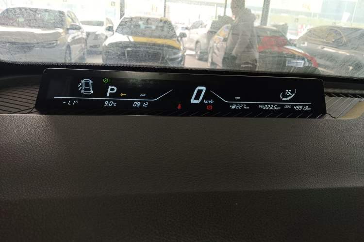 Used NETA V 2021 Standard Range Entertainment Version – Upgraded Model