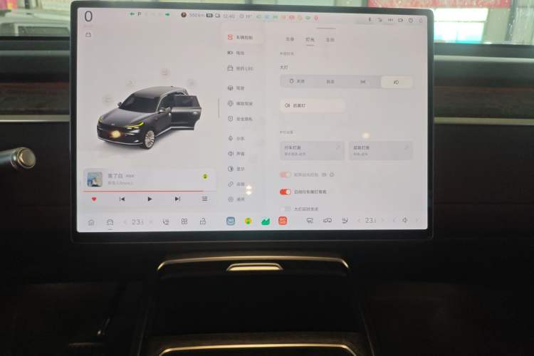 Used ONVO Luxeed L90 2025 Model—Max Six-Seater Version Audio And AC Panel