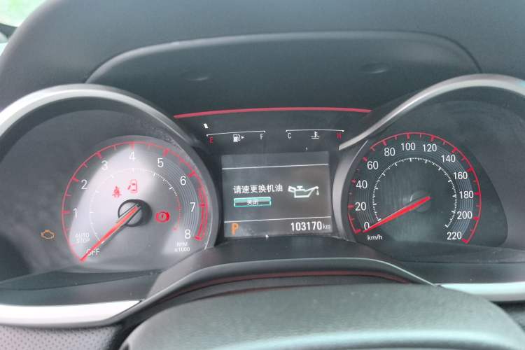 Used Chevrolet Monza 2019 RS 330T Automatic Comfort Edition China VI Standard