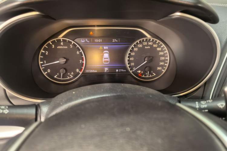 Used Nissan Maxima 2016 2.5L XV Ultimate Edition
