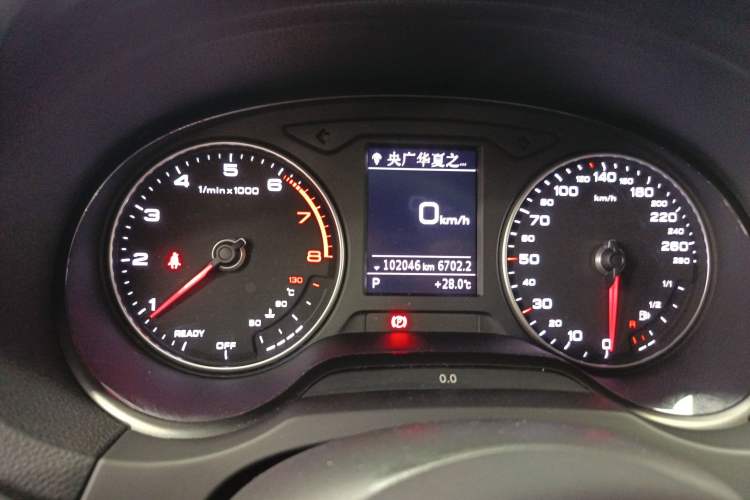 Used Audi A3 2019 Limousine 35 TFSI Ambition China VI