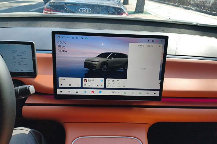 Used Leapmotor C10 2026 210 Joyful Edition
