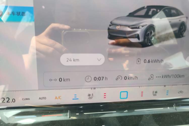 Used Volkswagen ID.7 VIZZION 2024 PRO Model Odometer Close Up