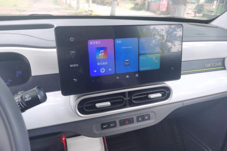 Used Geely Galaxy Panda 2025 210km Panda Kart Audio And AC Panel