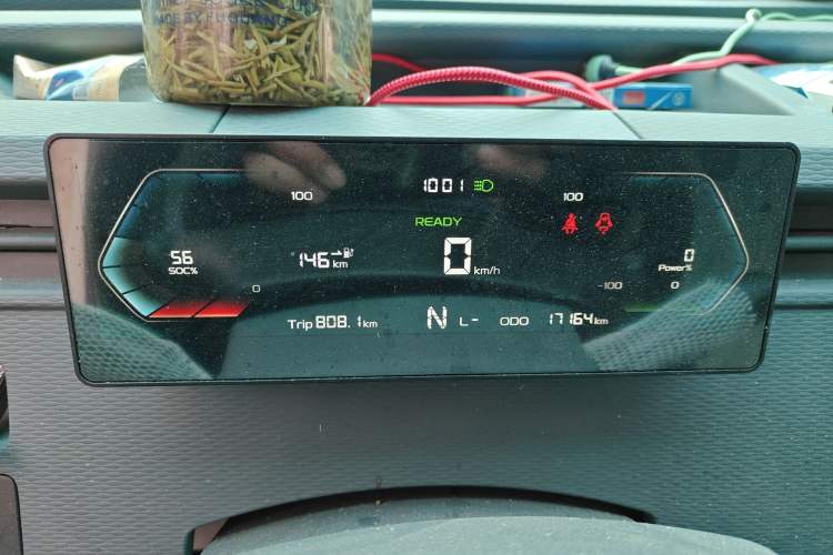 Used Farizon Xingxiang V 2022 Star Enjoy V6E Long Wheelbase Ningde 41.86 kWh