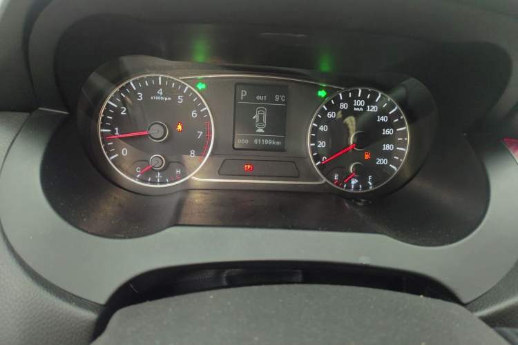 Used Land X7 2015 2.0T Panoramic Luxury Edition