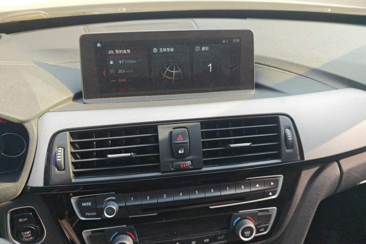 Used BMW 3 Series GT 2019 320i M Sport
