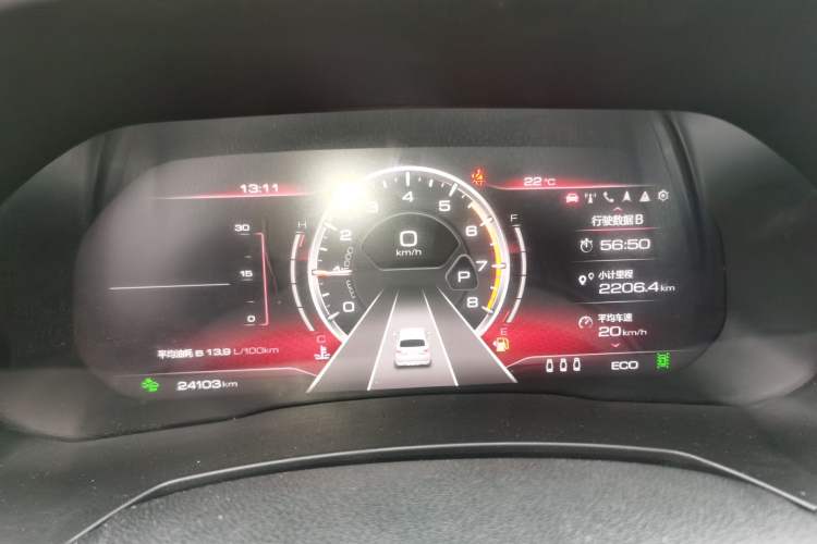 Used Haval F7x 2019 2.0T Two-Wheel Drive Intelligent Technology Edition
