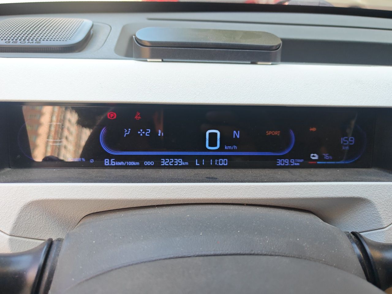 Geely Galaxy Panda 2024 200km Panda Kart — снимка 11