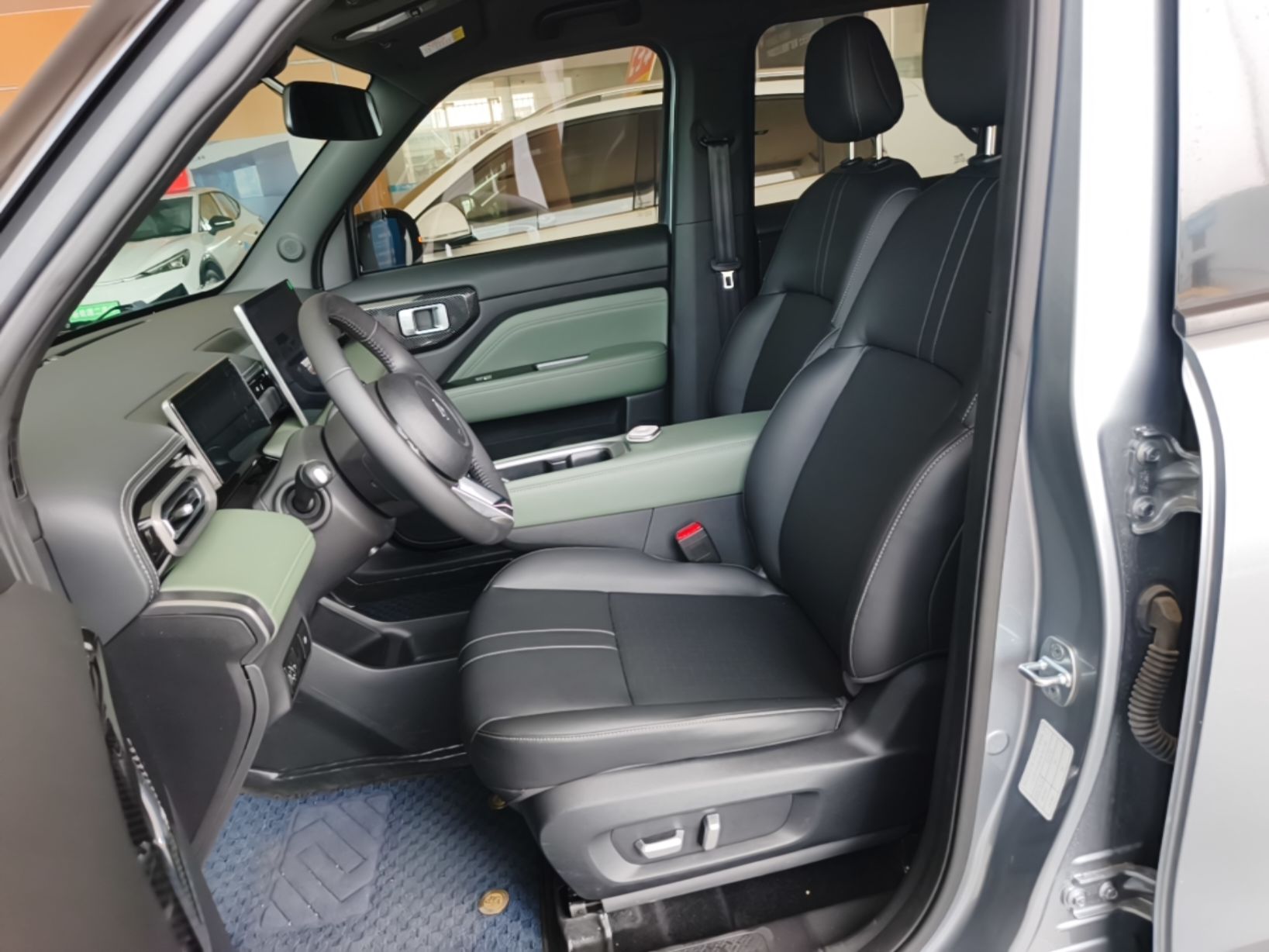 Front Interior