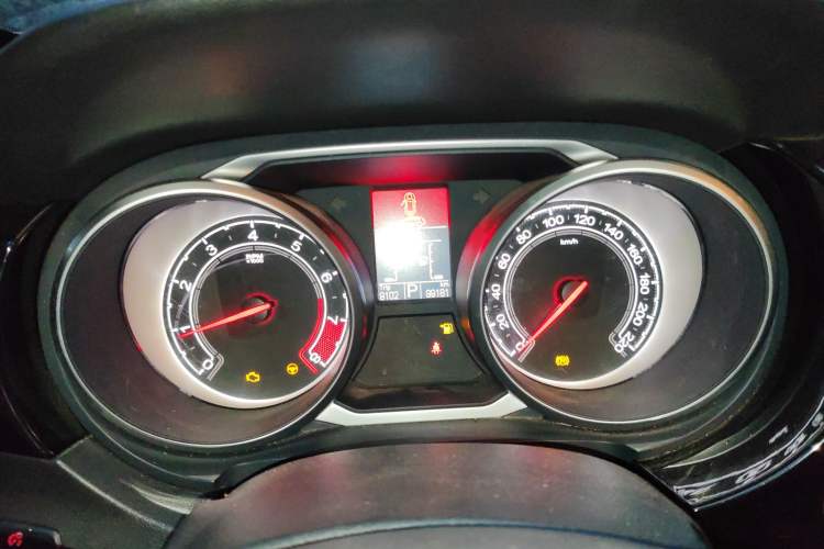 Used MG GS 2015 2.0TGI TST Luxury Edition Instrument Cluster