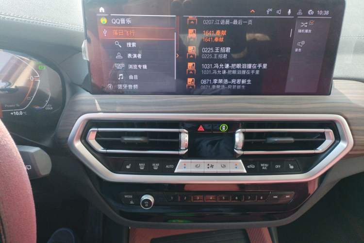 Used BMW X3 2023 Restyled xDrive30i Leading Edition M Night Sky Package