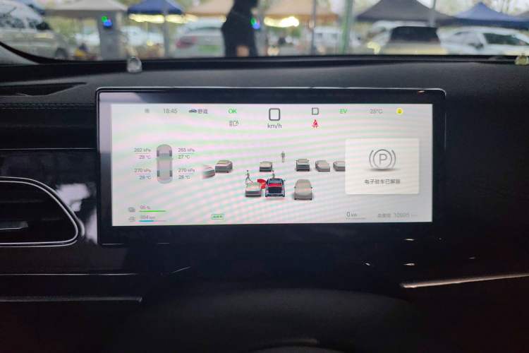 Used BYD Seal 06 New Energy 2025 DM-i Smart Drive 120KM Prestige Model