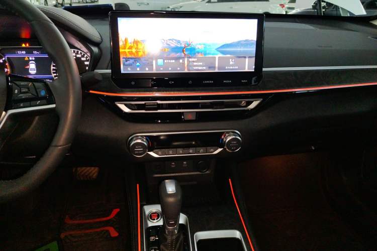 Used Nissan Teana 2022 2.0L XL-Upr Enjoyment Edition Audio And AC Panel