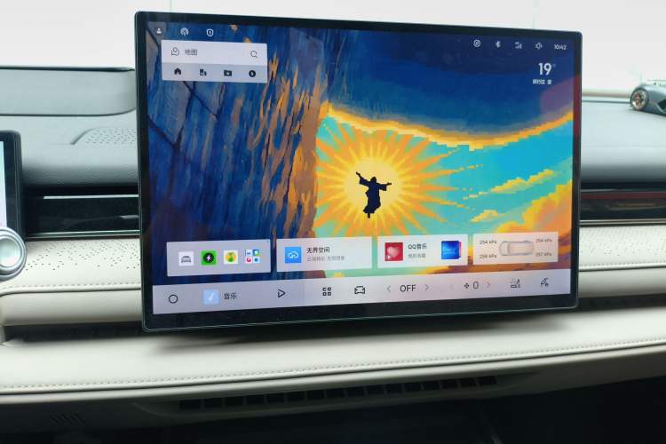 Used Geely Galaxy 8 2025 130km EM-i Flagship Edition
