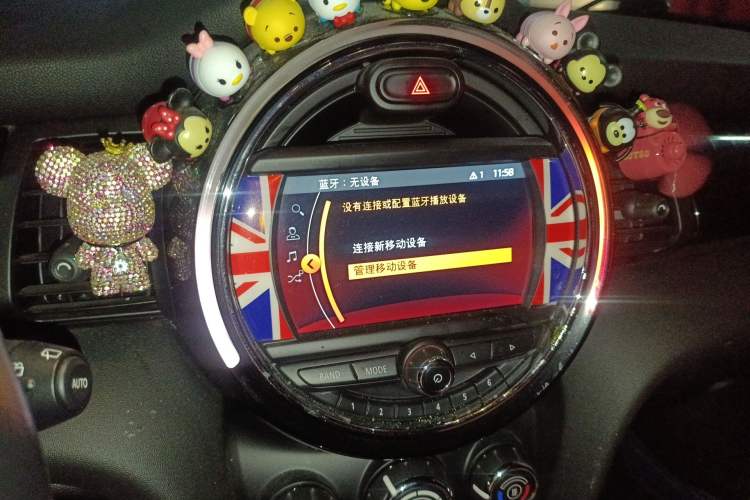 Used MINI 2018 1.5T ONE Five-Door Edition Audio And AC Panel