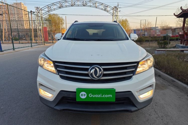Used Dongfeng Fengon S560 2019 1.8L CVT Elite Model
