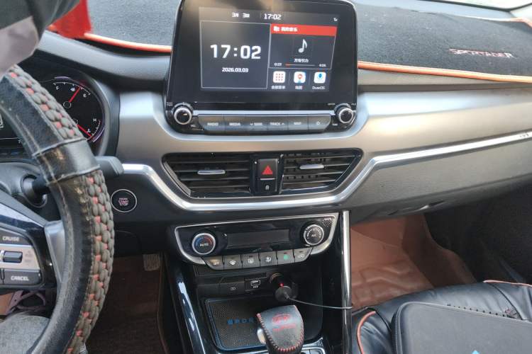 Used Kia Sportage R 2019 2.0L Automatic Smart Luxury Edition