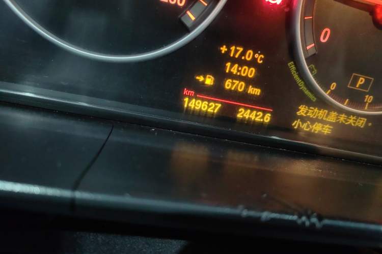 Used BMW 5 Series 2011 528Li Leading Model