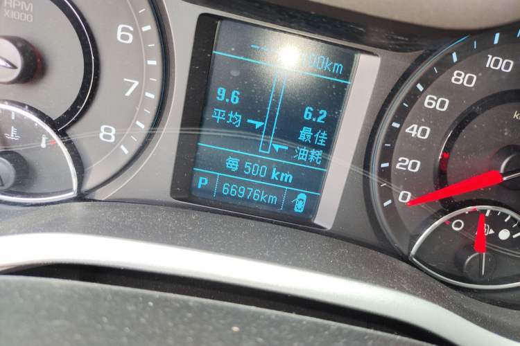 Used Chevrolet Malibu 2018 530T Automatic Luxury Edition