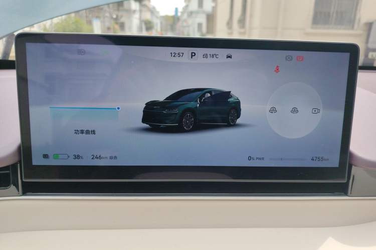 Used Hima Luxeed R7 2026 Model Pure Electric Ultra Instrument Cluster