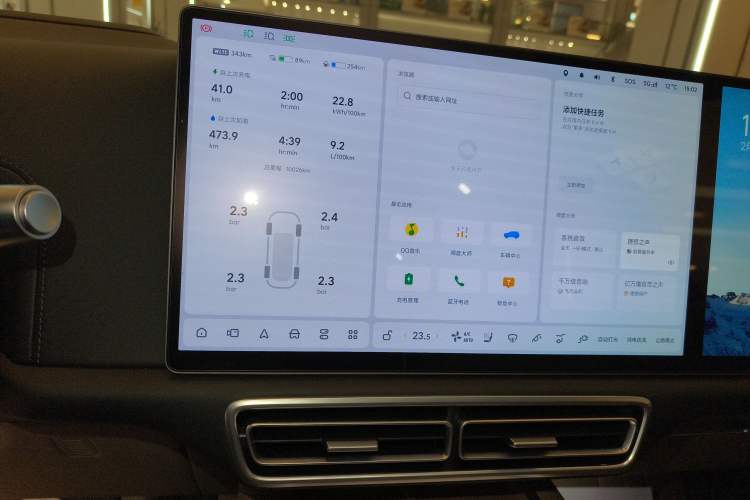 Used Li Auto L9 2025 Ultra Smart Refreshed Edition