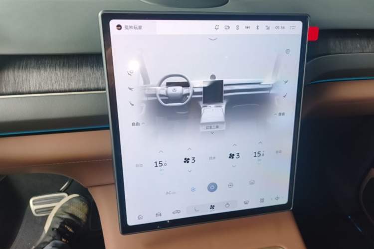 Used Nio ES8 2023 75 kWh Executive Edition
