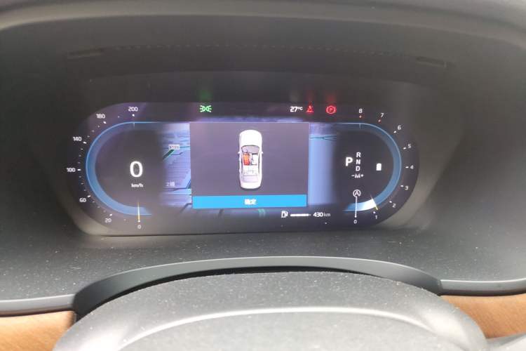 Used Volvo S90 2022 B5 Zhiyi Luxury Edition