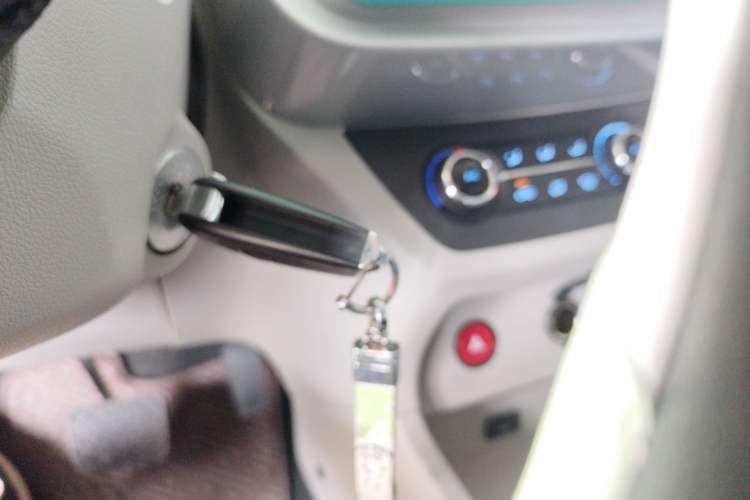 Used JMEV Xiao Qilin 2024 201km Comfort Version Vehicle Key