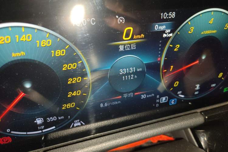 Used Mercedes-Benz GLA 2023 GLA 220