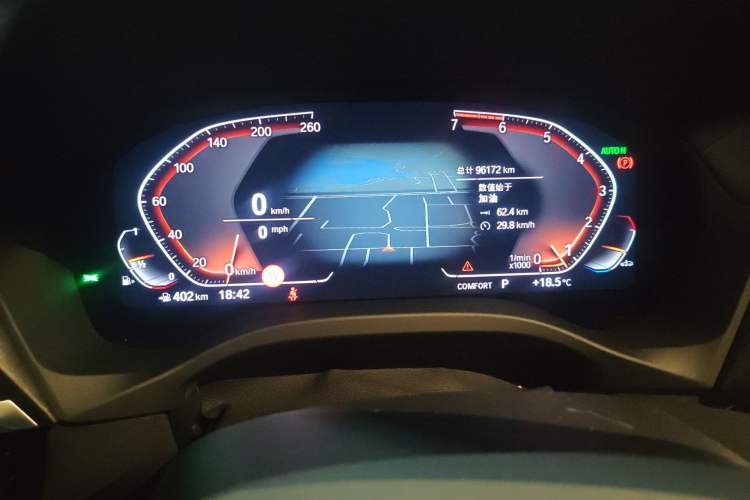 Used BMW X3 2020 xDrive30i Luxury Model with M Sport Package
