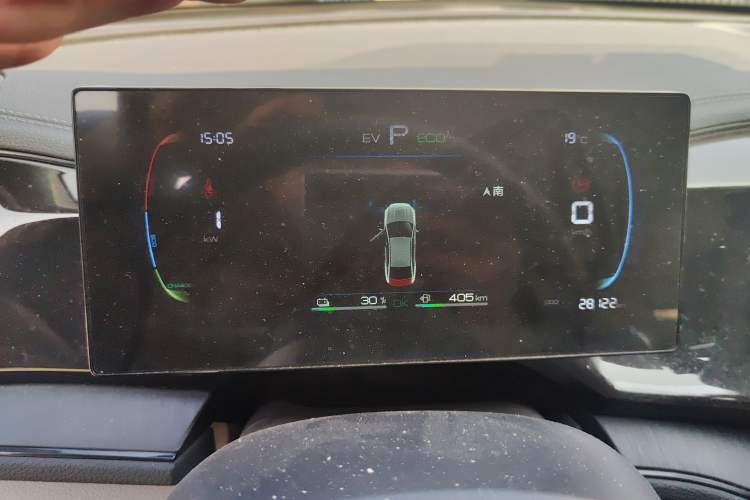 Used BYD Qin PLUS 2024 HONOR Edition DM-i 55KM Leading Model Instrument Cluster