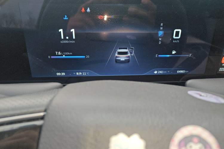 Used Venucia V 2021 260T Idol Edition
