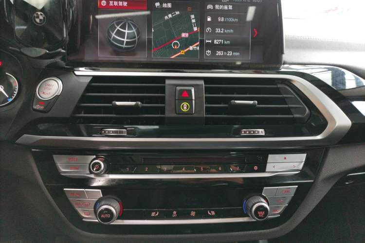 Used BMW X3 2018 xDrive25i Luxury Package China V Audio And AC Panel