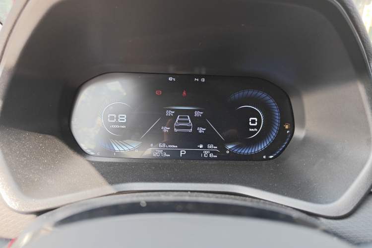 Used Geely Auto Emgrand 2025 4th Generation 1.5L CVT Longteng Edition
